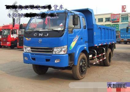 c1驾照能开什么车-c1驾驶证能开什么车?-大智网汇