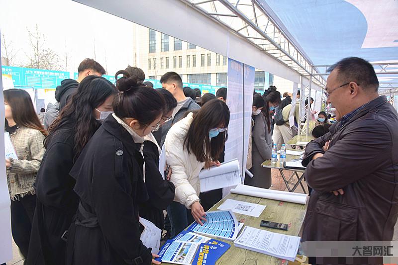 春季双选会河南-近期有7场大学生校园双选会!这些行业大有“钱”途!-大智网汇