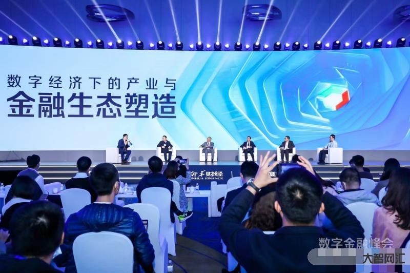 在新时代更好发展-不忘初心 奋进新征程-大智网汇