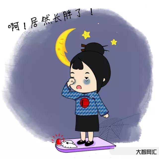 有人熬夜会胖么嘛女生-长期熬夜会长胖?这是真的吗