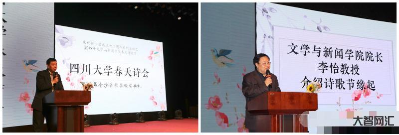 3、暨怎么读