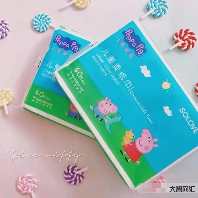 需要小朋友带卫生纸吗-小学入学需要准备什么物品?-大智网汇