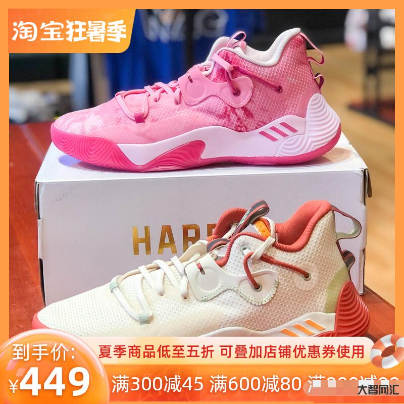 威少4球鞋白粉色-一周球鞋!野球帝与安踏联名曝光，KD15ASG太美了