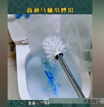 马桶堵了如何自己快速疏通-大智网汇