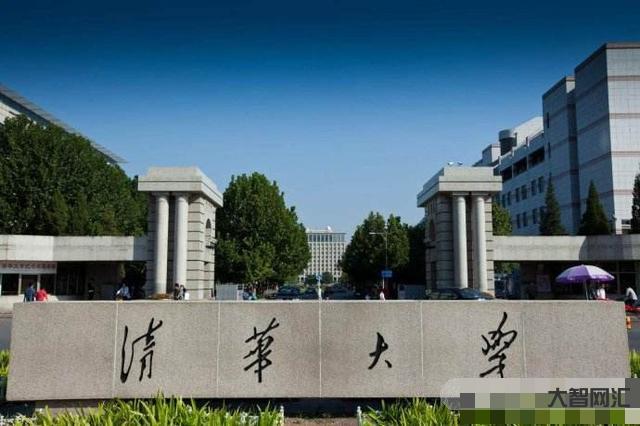 今年去清华北大能去吗-高校对校外人员开放了?专家:应逐步适度恢复对外开-大智网汇