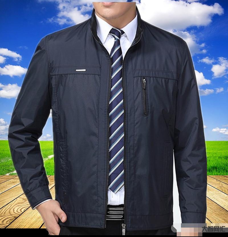 安徽60岁男子-胚胎搞错,养了10余年的儿子不是亲生!院方:“要豁达,-大智网汇