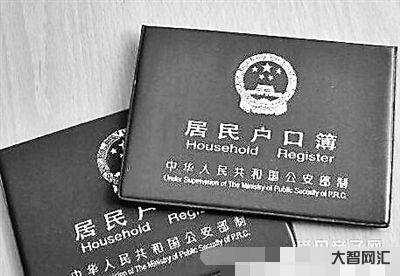 珠海身份证能办理吗现在-信箱答疑—身份证热点问题-大智网汇