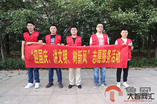 开展文明树新风活动-【新时代文明实践】观音阁镇:开展“学雷锋、讲文明、-大智网汇