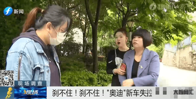 出车祸还自拍的美女-女主播车祸现场玩起自拍!面对消逝生命怎能笑得一脸灿-大智网汇