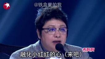 谁知道明星三缺一2004(明星三缺一2004如何能下载)-大智网汇