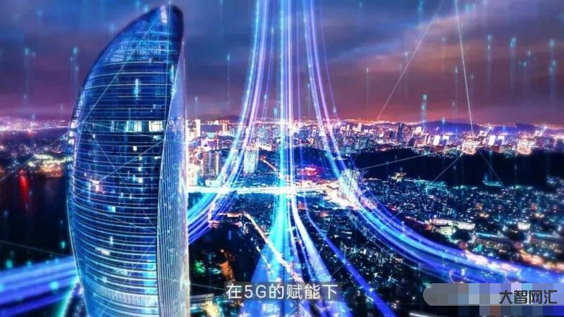 会发展成什么-多国驻华使节:中国式现代化不仅有利于中国自身发展 也为其-大智网汇