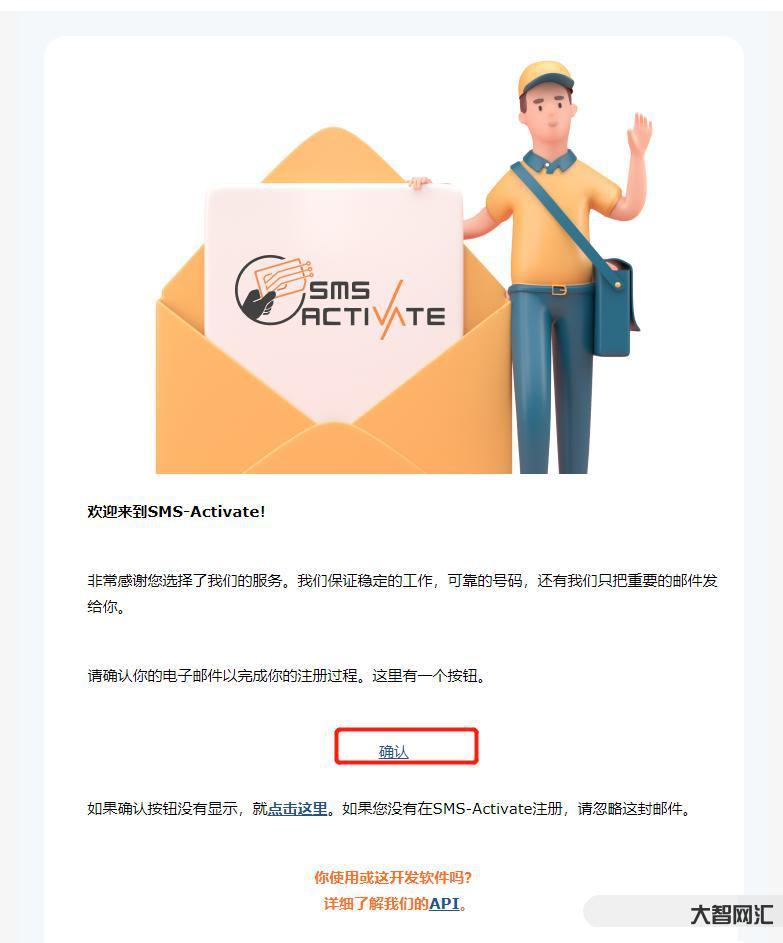 【注册ChatGPT】让我们来了解如何快速注册ChatGPT吧!
