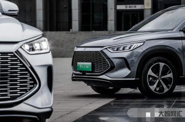 冠军版汉唐-秦 PLUS DM-i 2023 冠军版 3.8L 全城约-大智网汇