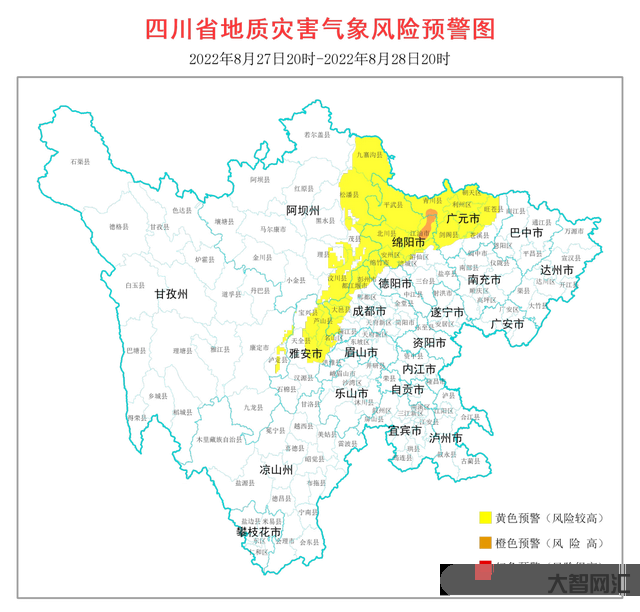 四川未来降温-冷空气来“偷袭”!四川气温这样变-大智网汇