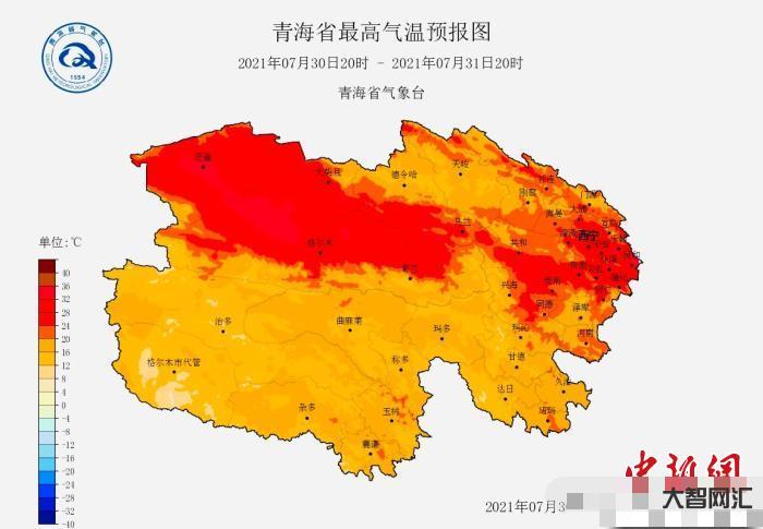 西宁属于哪个省-西宁属于哪个省?-大智网汇