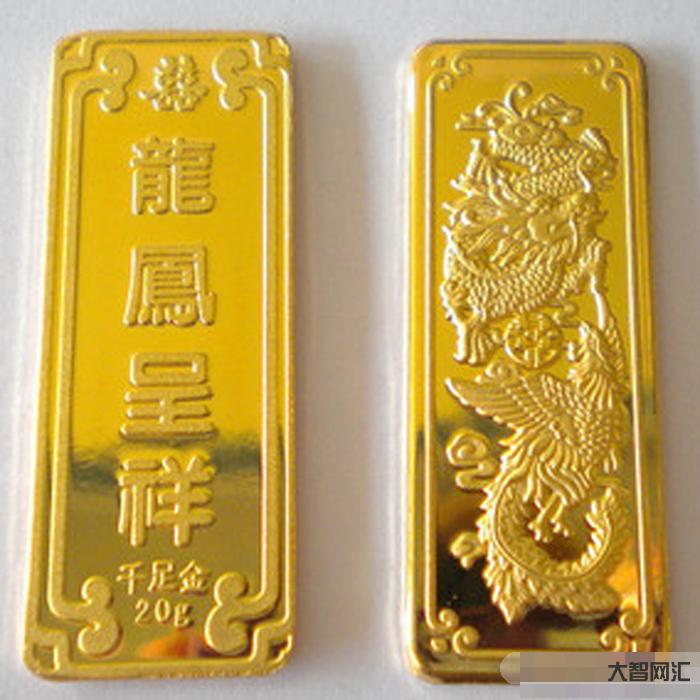 24万卖金条结果怎么样-元旦黄金珠宝热销,武汉一夫妻购15万元投资金条 24万卖金条结果怎么样-元旦黄金珠宝热销,武汉一夫妻购15万元投资金条