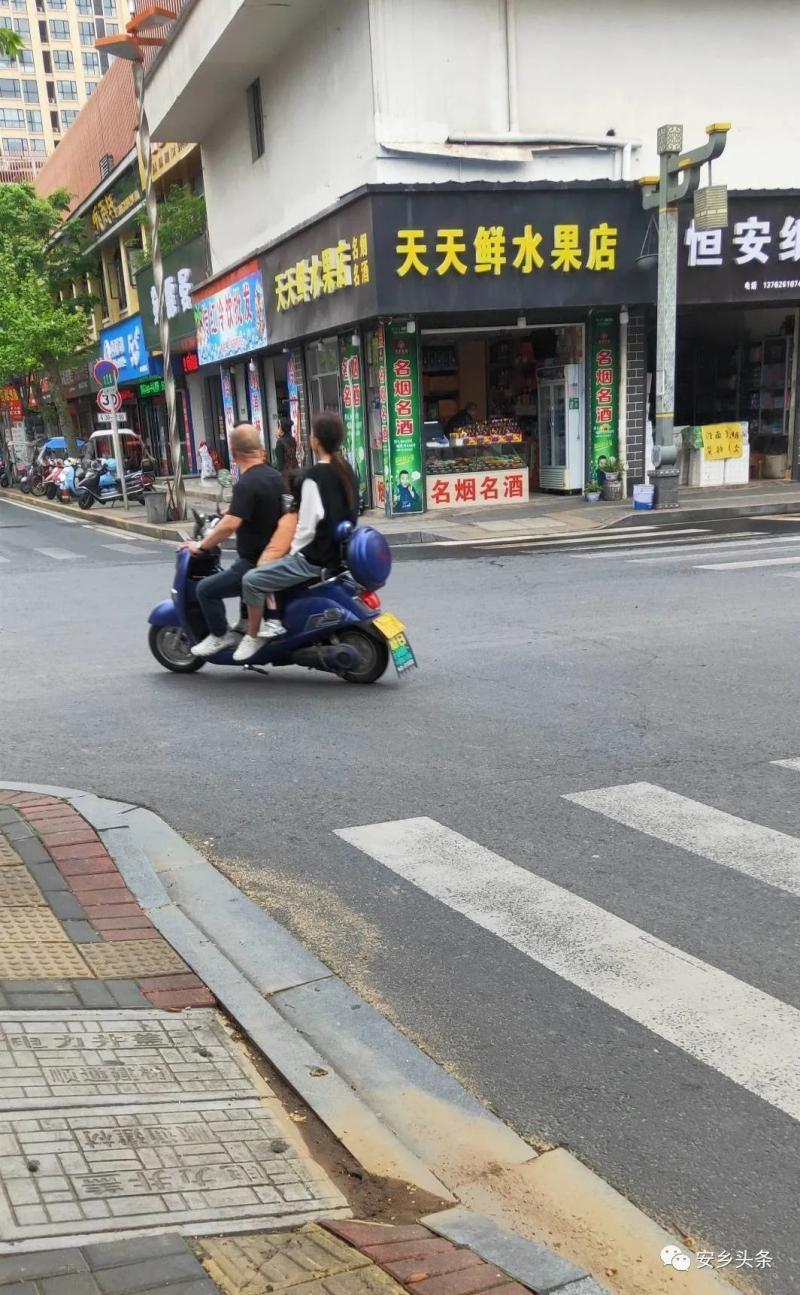 不文明骑电动车-提醒车主!骑电动自行车无需驾驶证,满足8个条件交警查车-大智网汇