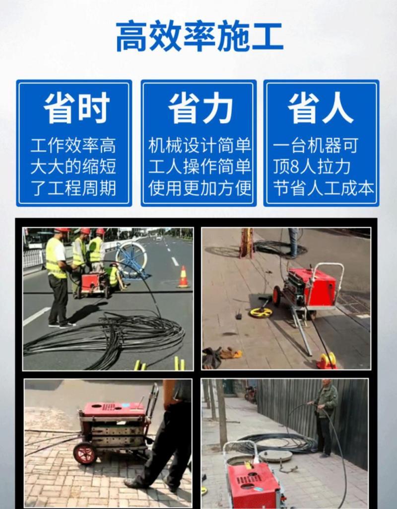 自己拉光缆线怎么拉的-光缆光纤布线知识及注意事项 自己拉光缆线怎么拉的-光缆光纤布线知识及注意事项