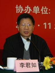 谁知道中央党校副校长名单 谁知道中央党校副校长名单