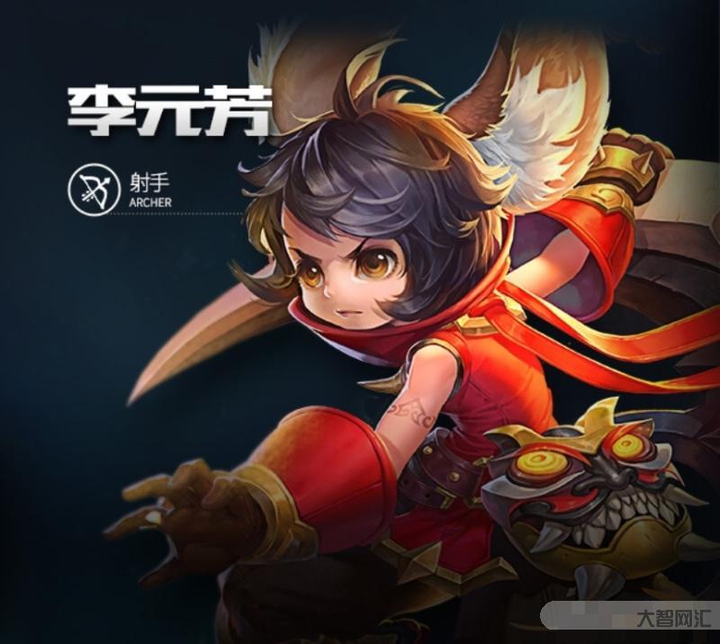 p图王者荣耀李元芳-深度揭秘QG.happy无敌的秘密!《王者荣耀》李 p图王者荣耀李元芳-深度揭秘QG.happy无敌的秘密!《王者荣耀》李