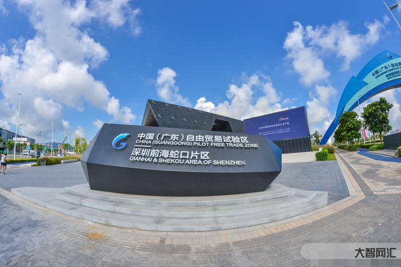 深圳一共11个区-深圳以“新城建”对接“新基建” 推动高质量发展-大智网汇