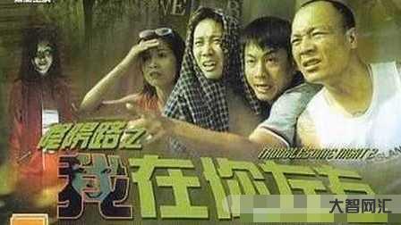 给大家科普下阴阳路之我在你左右(阴阳路之我在你左右剧情解析) 给大家科普下阴阳路之我在你左右(阴阳路之我在你左右剧情解析)
