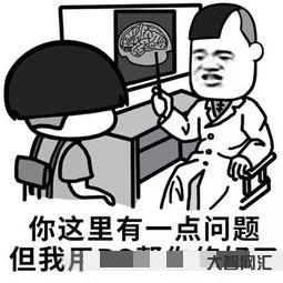 谁知道世上无难事的下一句(世上无难事的下一句叫什么谚语) 谁知道世上无难事的下一句(世上无难事的下一句叫什么谚语)