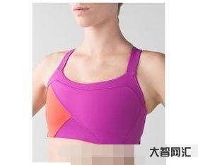 谁知道brassiere翻译一下，brassiere和bra区别