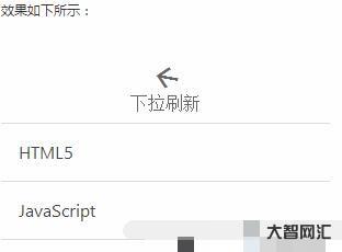 谁知道refresher(refresher course) 谁知道refresher(refresher course)