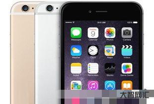 给大家科普下iphone中文(iphone中文网) 给大家科普下iphone中文(iphone中文网)