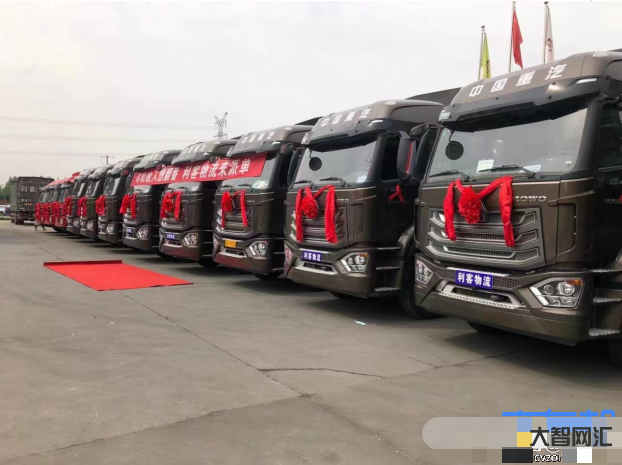 重卡销售2023-有一说一 | 中国重汽:瞄准全球第一-大智网汇