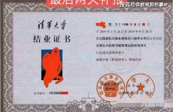 大专学历能考哪些大专证书-给专科新生的忠告:这6本证书能拿就拿 大专学历能考哪些大专证书-给专科新生的忠告:这6本证书能拿就拿
