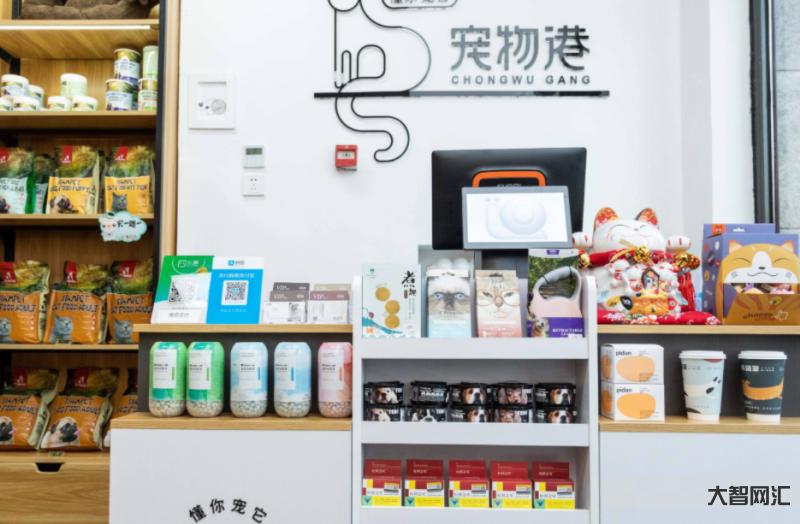 如何开设宠物店商业计划书-大智网汇