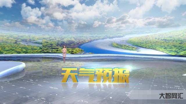 呼伦贝尔市四月天气预报-【今日天气预报】呼伦贝尔2023年01月04日 呼伦贝尔市四月天气预报-【今日天气预报】呼伦贝尔2023年01月04日
