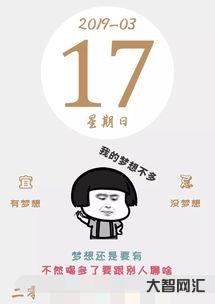 谁知道世上无难事的下一句(世上无难事的下一句叫什么谚语)-大智网汇