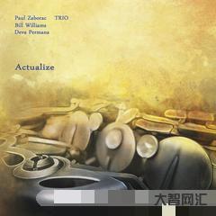 给大家科普下actualize（actualized翻译）