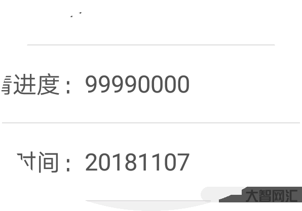 596是什么意思-数字的含义终于收集全了,记得收藏哦-大智网汇