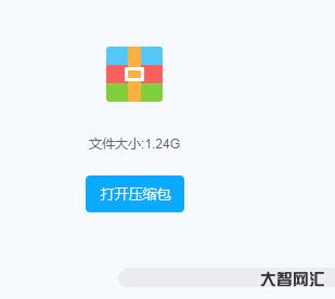 hive教程菜鸟教程-Hive简易教程 - 数据分析