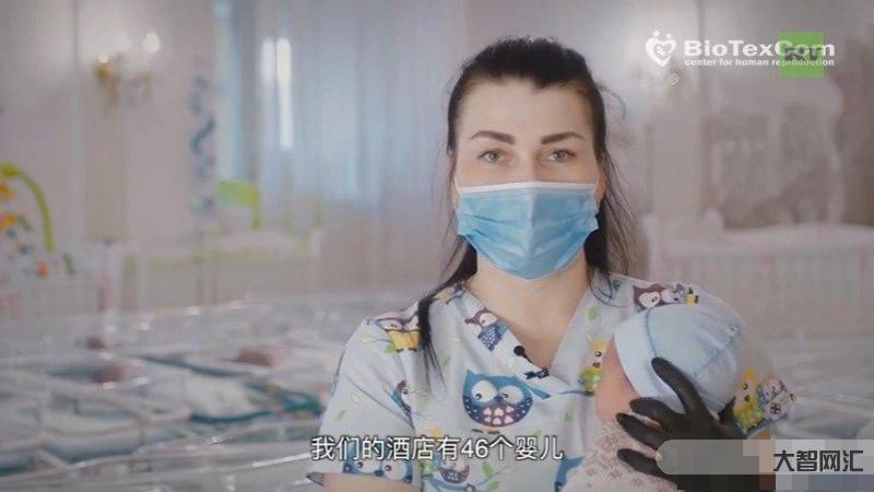真实代孕事件-女大学生“出卖”身体器官,一次15万块,全过程被曝光-大智网汇