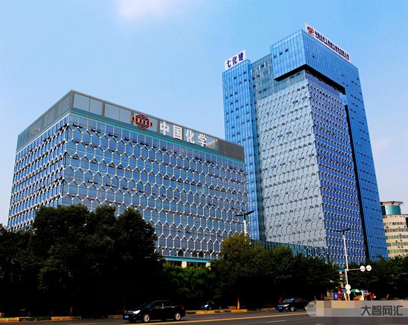 国有企业集团企业-中国煤炭企业50强最新出炉,发生了哪些新变化?-大智网汇