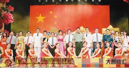 穆虹政协-何立峄弟国家改革发展委员会主任几兄弟-大智网汇