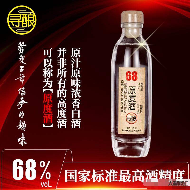 多少度的酒发酵快一些呢-说烧酒【发酵篇】,不得不关注的酿酒技术文章。 多少度的酒发酵快一些呢-说烧酒【发酵篇】,不得不关注的酿酒技术文章。