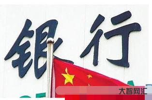 谁知道中国银监会官网,中国银监会办公厅关于加强银行业金融机构内控管理 谁知道中国银监会官网,中国银监会办公厅关于加强银行业金融机构内控管理
