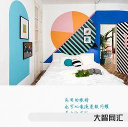 谁知道室内设计联盟,中国室内设计联盟-大智网汇