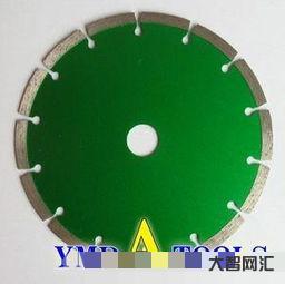 谁知道segmented（segmented叫什么意思）