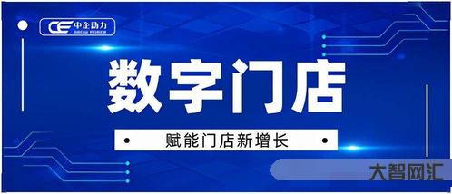 谁知道中企动力Z邮局,中企动力z云邮企业邮箱登录 谁知道中企动力Z邮局,中企动力z云邮企业邮箱登录