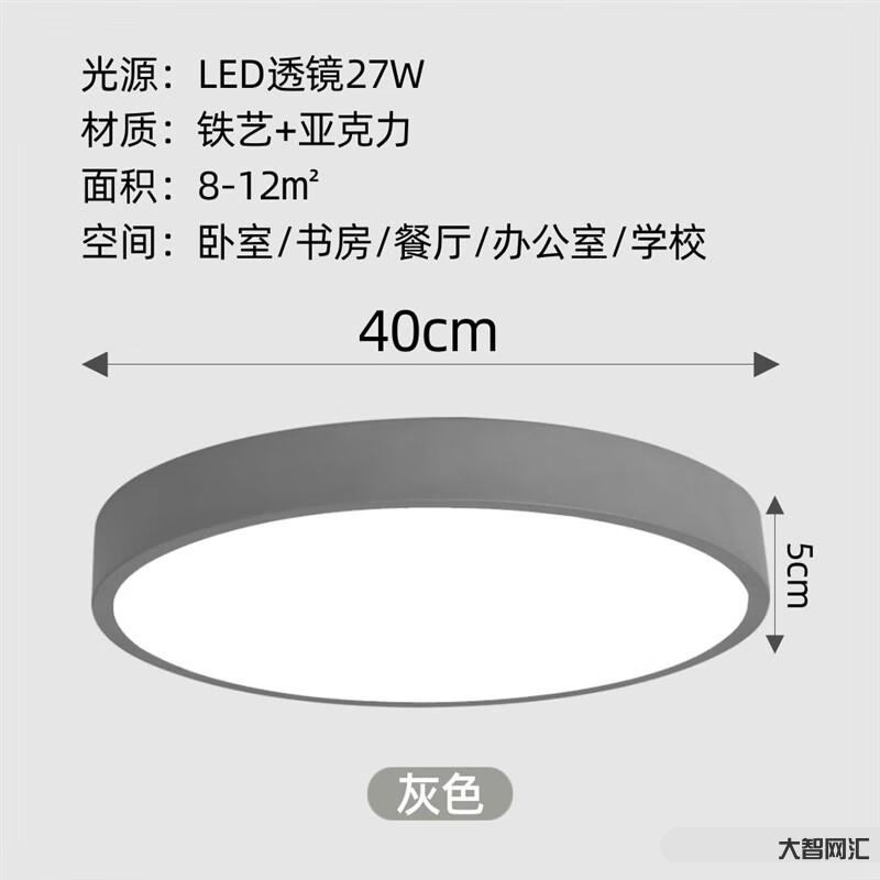 灰色灯具怎么选颜色-“看踢脚线就知道装修很失败!”踢脚线很重要,但选择 灰色灯具怎么选颜色-“看踢脚线就知道装修很失败!”踢脚线很重要,但选择