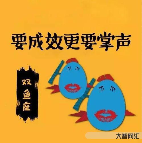 给大家科普下网络用语对号入座叫什么意思,自己对号入座叫什么意思