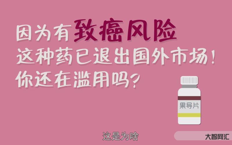 致癌风险低-关于2023年度“两癌”筛查的公告 致癌风险低-关于2023年度“两癌”筛查的公告