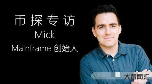 给大家科普下mainframe（mainframe叫什么意思）